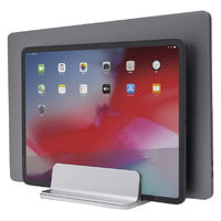 アーキサイト PCスタンドUPRIGHT-STAND BY ME 2台用 AS-URBM-DS 1個（直送品）