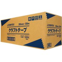 ジョインテックス クラフトテープ 50巻 B012J-50　1箱（直送品）