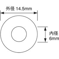 ジョインテックス パンチラベル 白 10パック B058J-10 1セット(5箱)（直送品）