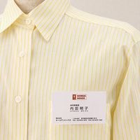 ジョインテックス 名刺型ソフト名札 B165J 1セット(1枚×50)（直送品）