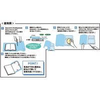 ジョインテックス カバーフィルム 360mm×2m 10巻 B214J-10　1箱（直送品）