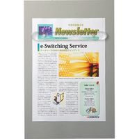 ジョインテックス クリアマグネットバー B236J-C 1セット(20本)（直送品）