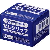 ジョインテックス ゼムクリップ 特大 1000個 B297J-LL1000 1セット(5箱)（直送品）
