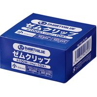 ジョインテックス ゼムクリップ 小 1000個 B299J-S1000 1セット(10箱)（直送品）