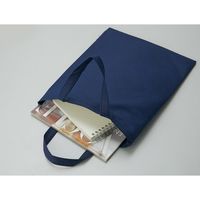 ジョインテックス 不織布手提げバッグA4マチ無ブルー B452J-BL 1セット(1パック×10)