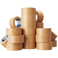 ジョインテックス △布テープスーパーエコノミ30巻 B529J-30 1セット(20箱)（直送品）