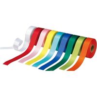 ジョインテックス カラーリボン黄 24mm×25m B824J-YL　20巻（直送品）