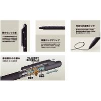 ぺんてる 単色BP Calme0.5　黒 BXA105A-A 10本　3組（直送品）