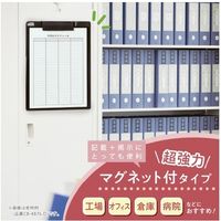 ソニック マグネット付抗菌クリップボードCB-4876-D　5枚（直送品）
