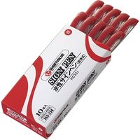 ジョインテックス 水性サインペン直液式 赤10本 H035J-RD10 1セット(1箱×10)