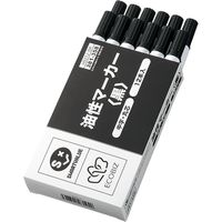 ジョインテックス 油性マーカーシングル中字黒48本H037J-BK48 H037J-BK-48 1セット(3箱)（直送品）