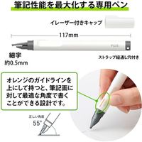 プラス Kaite 2S 無地A4 KA-202P-JP2 1セット(1組×3)