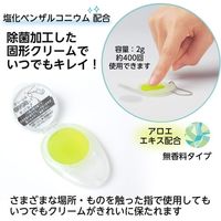 プラス メクールポケット KM-502JAP　10個（直送品）