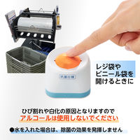 プラス メクボール セット品 KM-600C-JE 1セット(1パック×3)