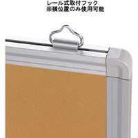 ジョインテックス エコセーフ掲示板 M27J-34KK-K2 コルク 1枚（直送品）