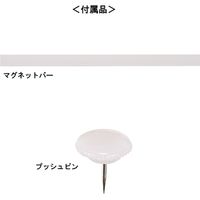 ジョインテックス エコセーフ掲示板 M28J-23EK2-GR グリーン 1枚（直送品）