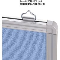 ジョインテックス エコセーフ掲示板 M28J-34EK2-BL ブルー 1枚（直送品）