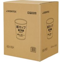 ジョインテックス ホワイト紙カップ 7オンス2400個 N022J-7-P　1箱（直送品）