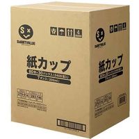 ジョインテックス ホワイト紙カップ 5オンス3000個 N022J-5-P　1箱（直送品）