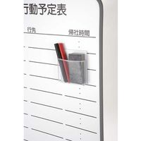 ジョインテックス マグネットホワイトボードN-08DS行動予定小　1枚（直送品）