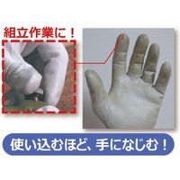 ショーワグローブ 組立グリップ 3双 S/ブラック NO370-S3PBK 1セット(5パック)（直送品）