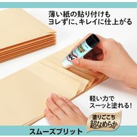 プラス プリット4＋スムーズ1 NS-701-41SM　10パック（直送品）