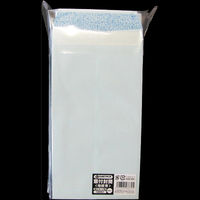 ジョインテックス 窓付封筒長3ブルー100枚テープ付 P029J-B 1セット(10パック)（直送品）