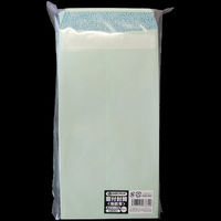 ジョインテックス 窓付封筒長3グリーン100枚テープ付 P029J-G 1セット(10パック)（直送品）