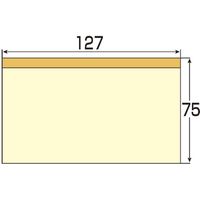 ジョインテックス ふせん75×127mm混色 100枚×10冊P515J-M-10　20箱（直送品）