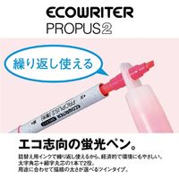 三菱鉛筆 エコプロパス2 PUS101TEWR-13 桃 PUS101TEWR.13 1セット(50本)（直送品）