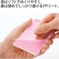 プラス カ.クリエ A4×1/9 こすもす RT-740GC 1セット(20冊)（直送品）