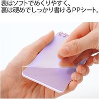 プラス カ.クリエ A4×1/9 りんどう RT-740GC 1セット(20冊)（直送品）