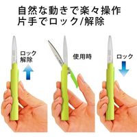 プラス フィットカットツイッギーフッ素 Sグリーン SC-130PF 5個（直送品）