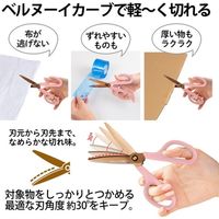 プラス フィットカットカーブPチタン PNK SC-175STN 1セット(1本×3)