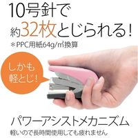 プラス フラットかるヒット ST-010VN ピンク 紙箱 1セット(5個)（直送品）