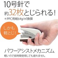 プラス フラットかるヒット ST-010VN ホワイト紙箱 1セット(5個)（直送品）