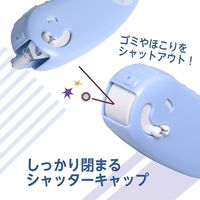 プラス テープのりポッド本体 抗菌 TG1111AB TG-1111-AB 1セット(10個)（直送品）