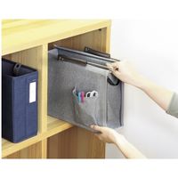 ソニック ユートリムハンギングボックス紺UT-4766-K　3個（直送品）