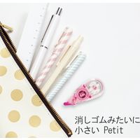 プラス 修正テープ ホワイパープチ 4mm ピンク WH-814 20個（直送品）