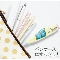 プラス 修正テープホワイパーPT 5mm 本体Pイエロー WH-645 1セット(20個)（直送品）