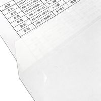 長門屋商店 和み紙封筒 ナフ-051 角2 50枚入　1パック（直送品）