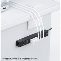 サンワサプライ USB2.0ハブ(7ポート) USB-2H701BKN 1個（直送品）