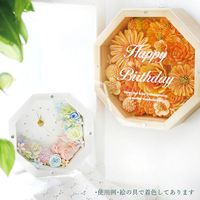 大仙 手作り花材 ソラフラワー ソラヒマワリ M W(白) 5輪入 Z001S0630 1セット（直送品）