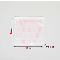 ジャパックス 底マチ付スライダーバッグS SLG01 4521684312617 1セット(12枚×24個)