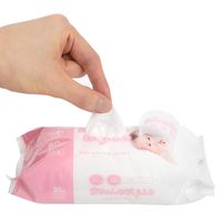 MISERA ミセラ赤ちゃんのおしりふきPK80枚 4571429811233 1セット(3個×12パック)