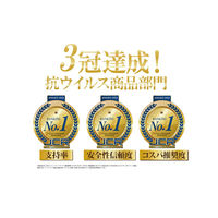 ワカヤマ　NinjaCoatクリスタルベール（16L/コート剤のみ）NJ16L 1缶　マツヨシカタログ（直送品）