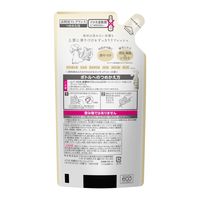 フレアフレグランス IROKA（イロカ） ミスト ネイキッドリリーの香り 詰め替え 180ml 1セット（2個） 花王