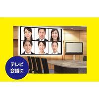 YAMAZEN LEDプロジェクター フルHD ANSI 350ルーメン YL-350FHDR 1台