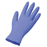 【使いきりニトリル手袋】 宇都宮製作 シンガーニトリルライトPF 粉なし バイオレット L 1箱（100枚入）