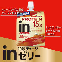 inゼリー（インゼリー） プロテイン15g ミックスベリーヨーグルト味 1セット（1個（180g）×6） 運動後のタンパク質補給に